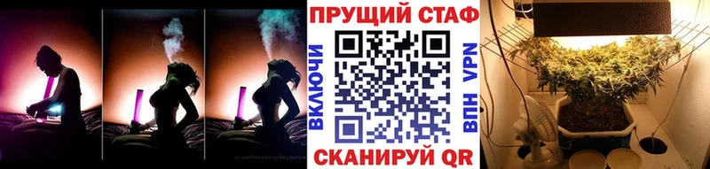 Наркошоп купить СК  Мефедрон  Гашиш  Марихуана  Cocaine  Туринск