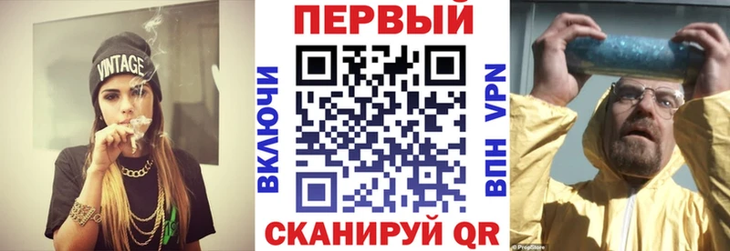 Купить где  Туринск  АМФ VHQ 
