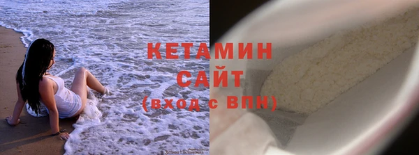 таблы Аркадак