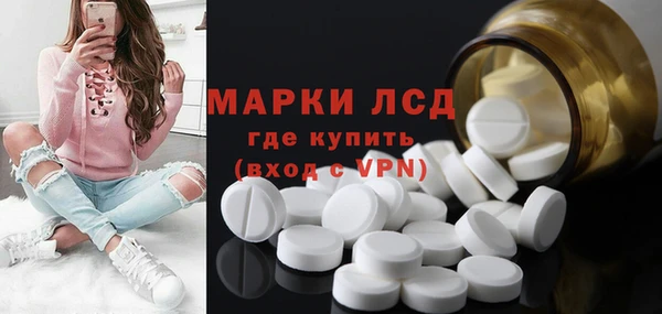 бошки Арсеньев