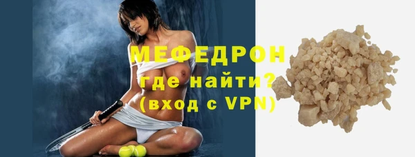 бошки Арсеньев
