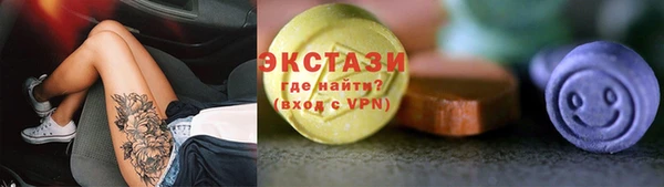 бошки Арсеньев
