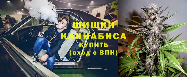 бошки Арсеньев