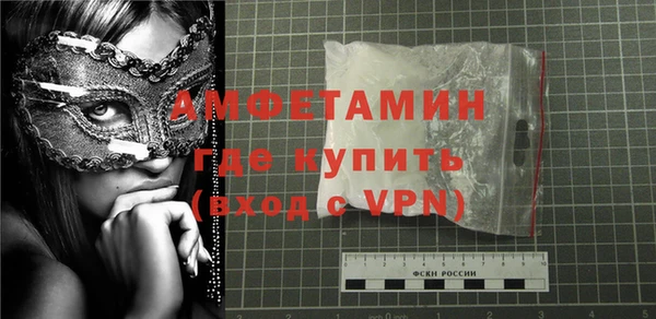 таблы Аркадак