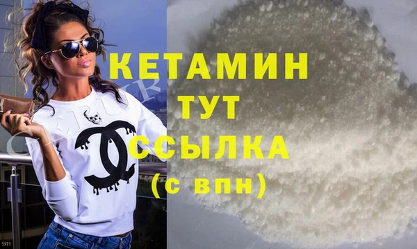 таблы Аркадак