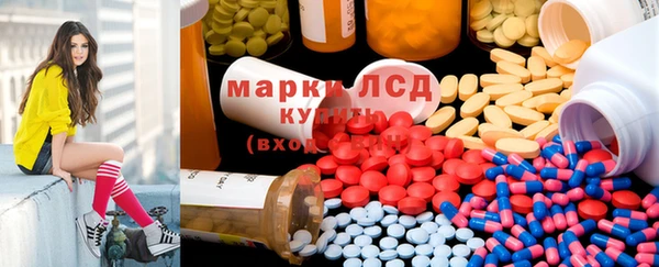 таблы Аркадак