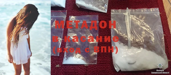 прущий лед Баксан