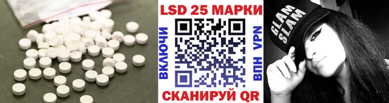 Купить закладки  Туринск  ЛСД экстази кислота 