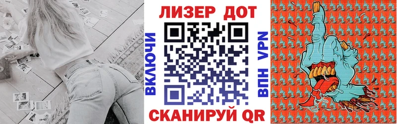 Марки N-bome 1500мкг  Купить  Туринск 