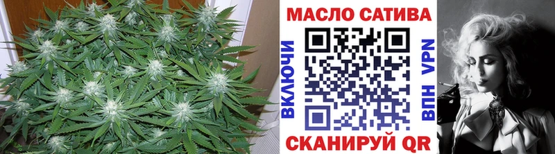 ТГК вейп с тгк  Купить где  Туринск 